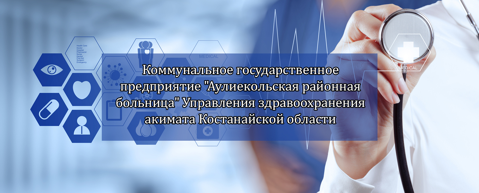 Справка 086 у для поступления в колледж какие врачи после 9 класса в 2021 году